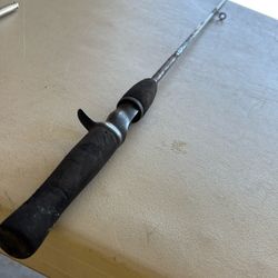 Ultra Light Ugly Stick