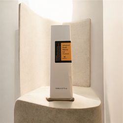 Brand New Gel Cleanser 