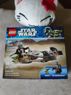 Lego Star Wars The Mandalorian & Grogu's Speeder Bike 58 Pieces Brand New Sealed