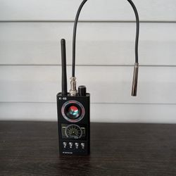 Anti Spy Detector