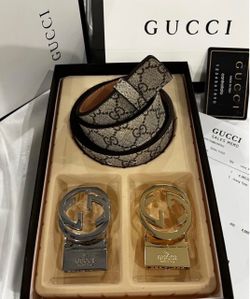Gucci GG Supreme Belt with Two Interchangeable Buckles