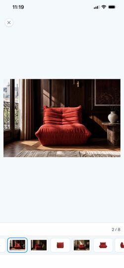 AU Bucheron plisse fireside chair