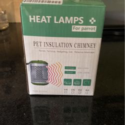 NIB Heat Lamp For Small Animals