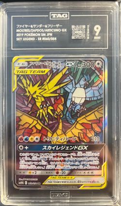 Pokémon Card Assorted Graded Tag Ex Fullart Promo CHR IR