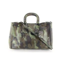 Prada Camouflage Saffiano Bag 