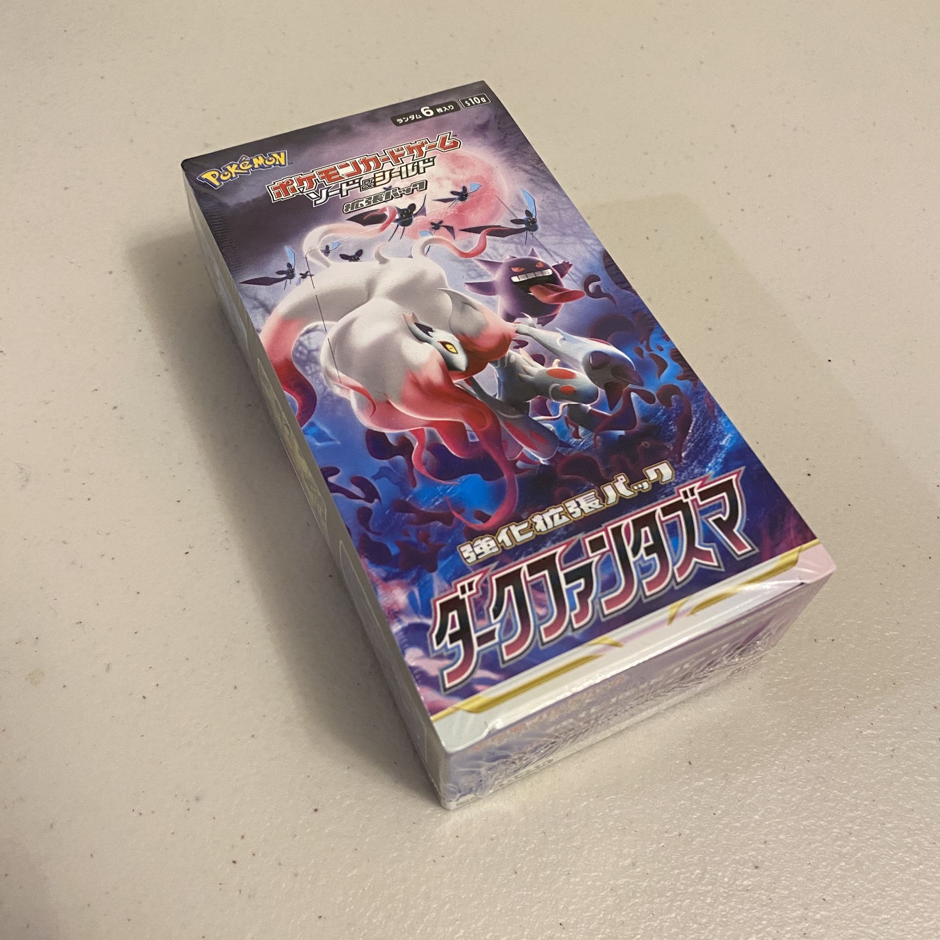 Pokemon Japanese Dark Phantasma Booster Box