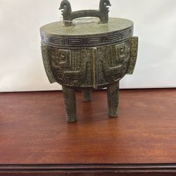 1940’s-1950’s James Mont  Asian Ice Bucket