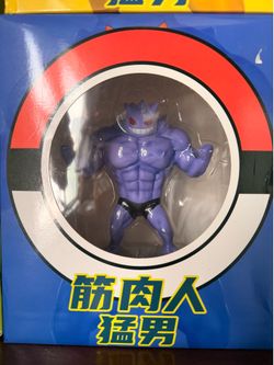Pokemon collectibles