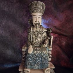 Stague Of Chinese Emperor 