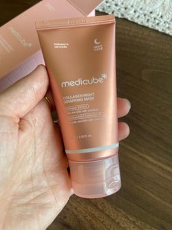 Collagen night wrapping mask