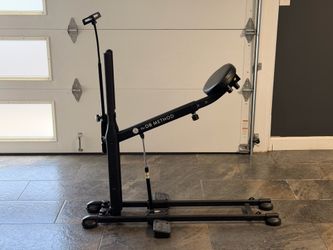 The DB Method Squat Machine