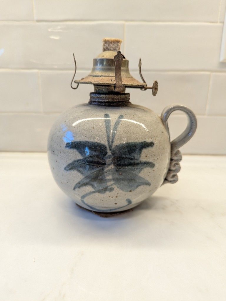 Antique Kerosene Lamp