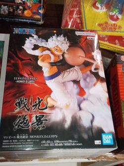 Bandai One Piece Monkey D. Luffy Gear 5 Figure
