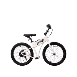 NEW JackRabbit OG2 Micro E-Bike - White