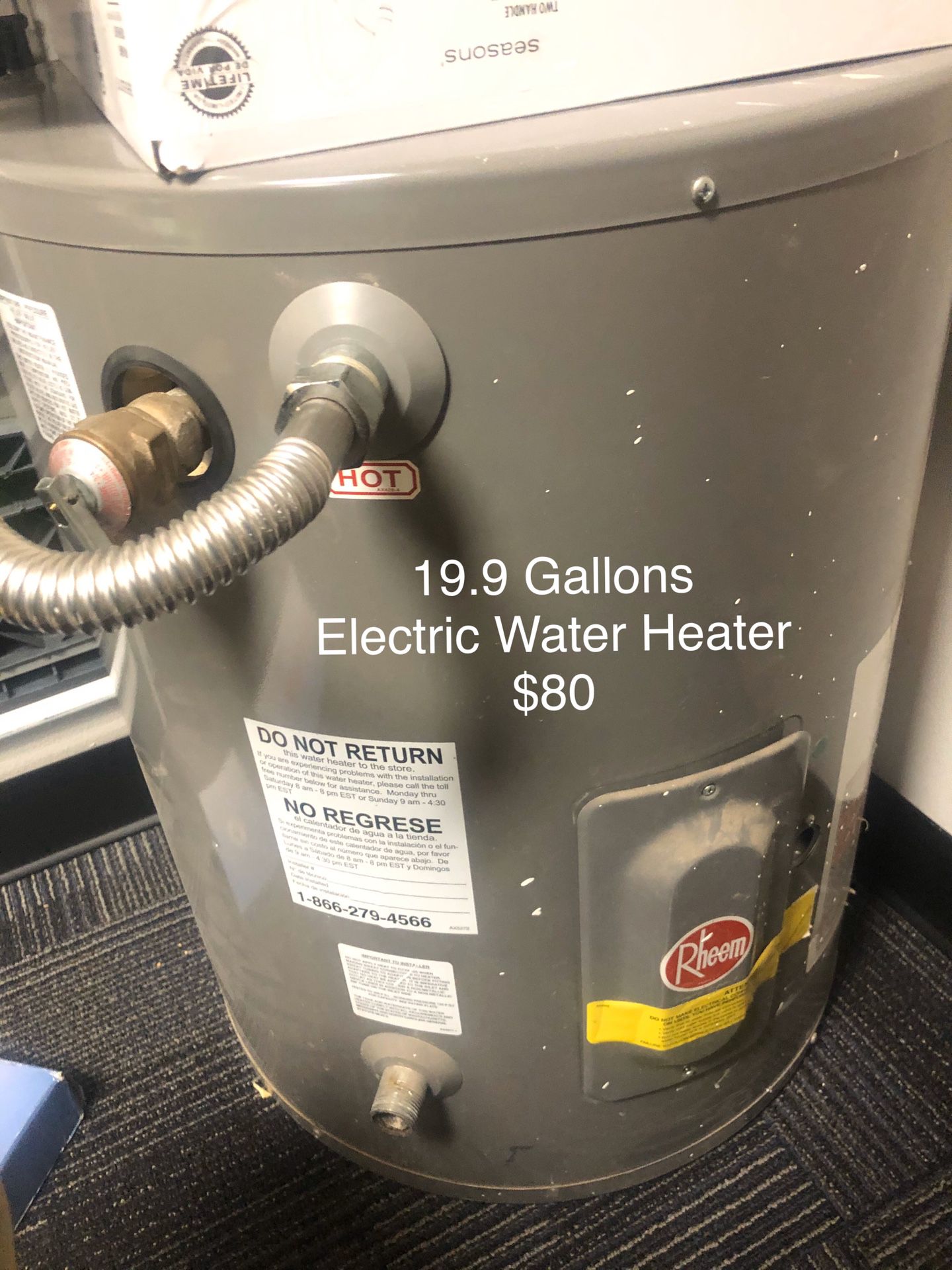 19.9 gal electric water heater-PENDING PICKUP