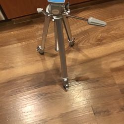 Vintage VIVITAR Model 1118