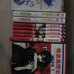 Manga Books