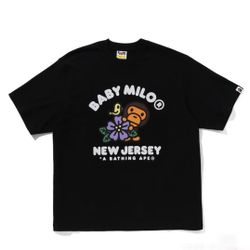 Baby Milo New Jersey Tee