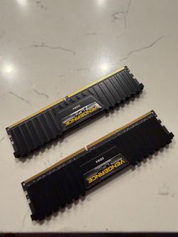 Corsair vengeance lpx