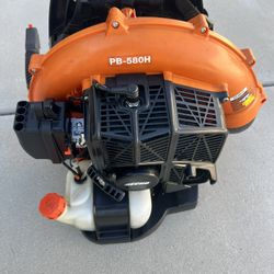 Echo Pb-580h Backpack Blower