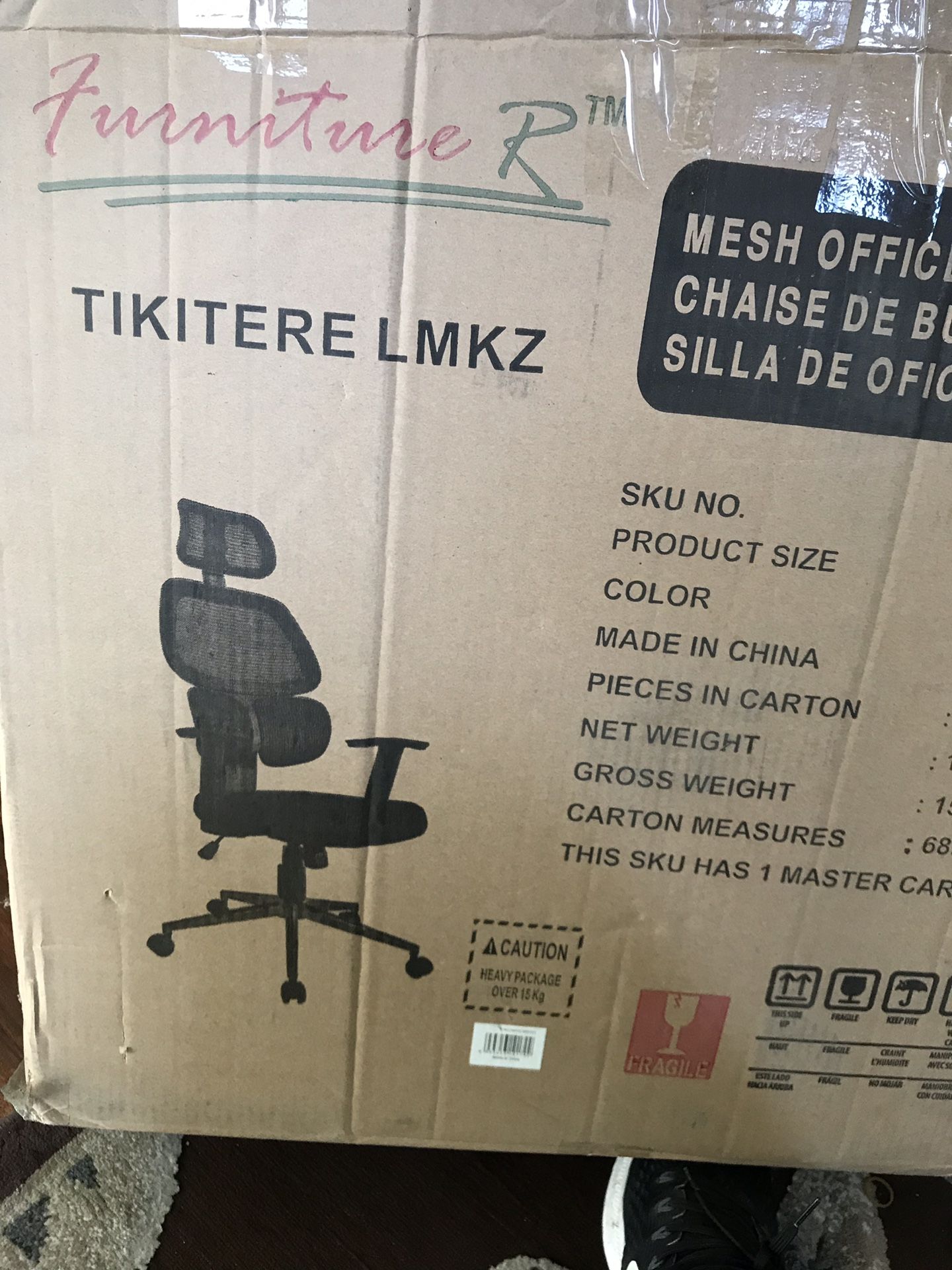 Tikitere lmkz. Office chair