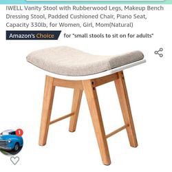 Vanity Stool 