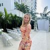 Anna Feldman