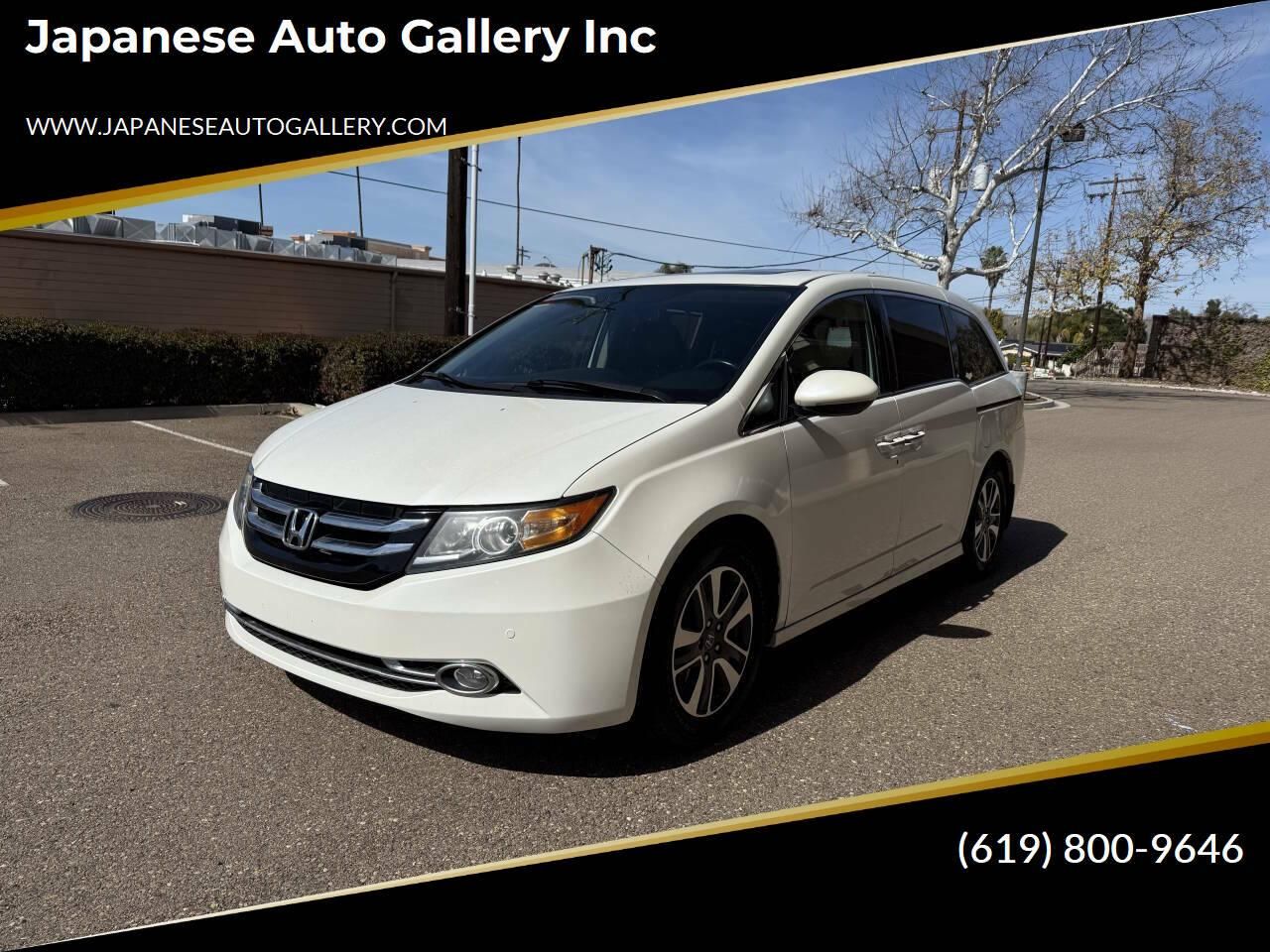 2015 Honda Odyssey