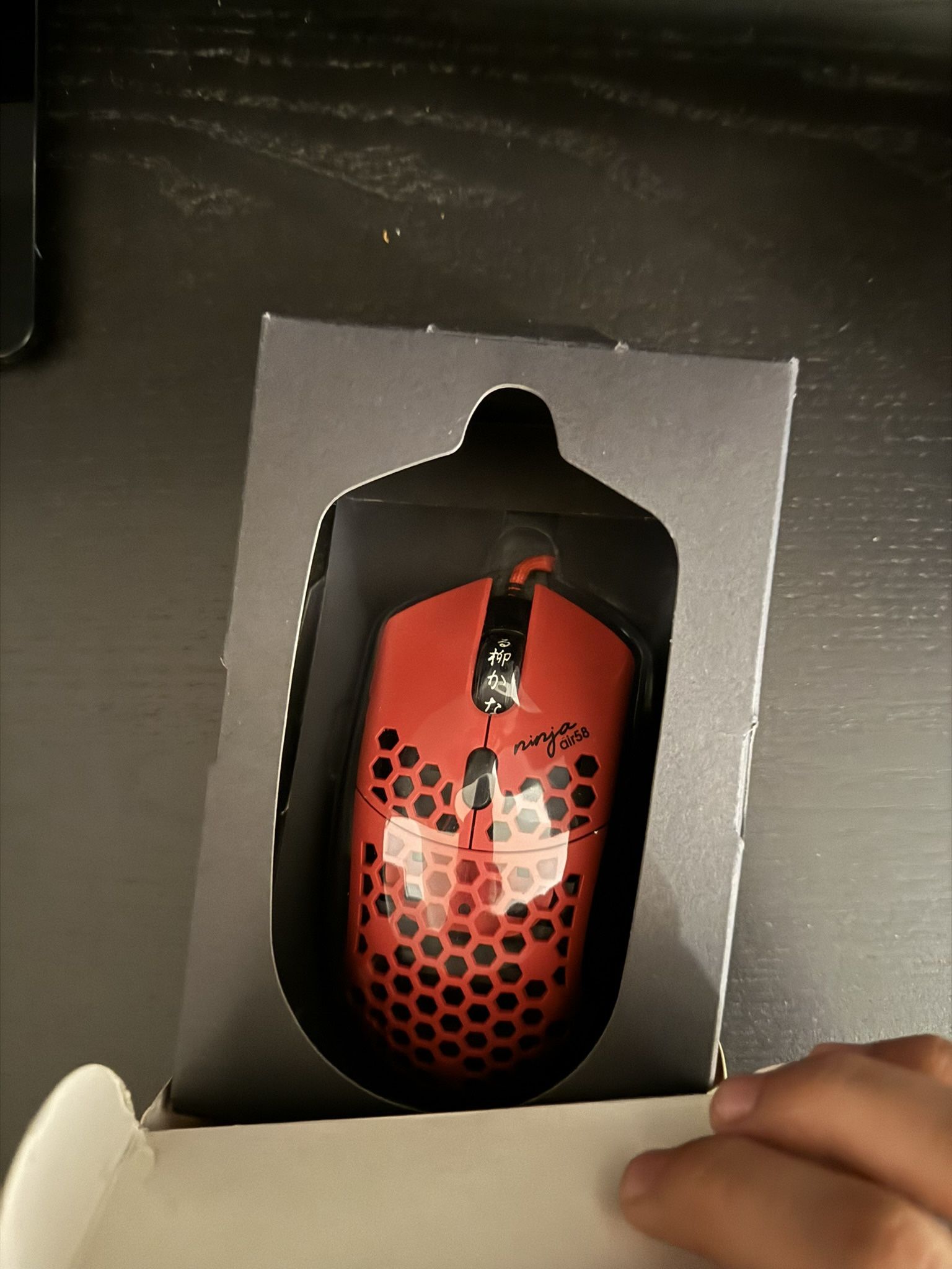 Ninja Air 58