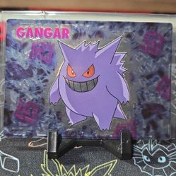 Gangar Embossed Meiji 