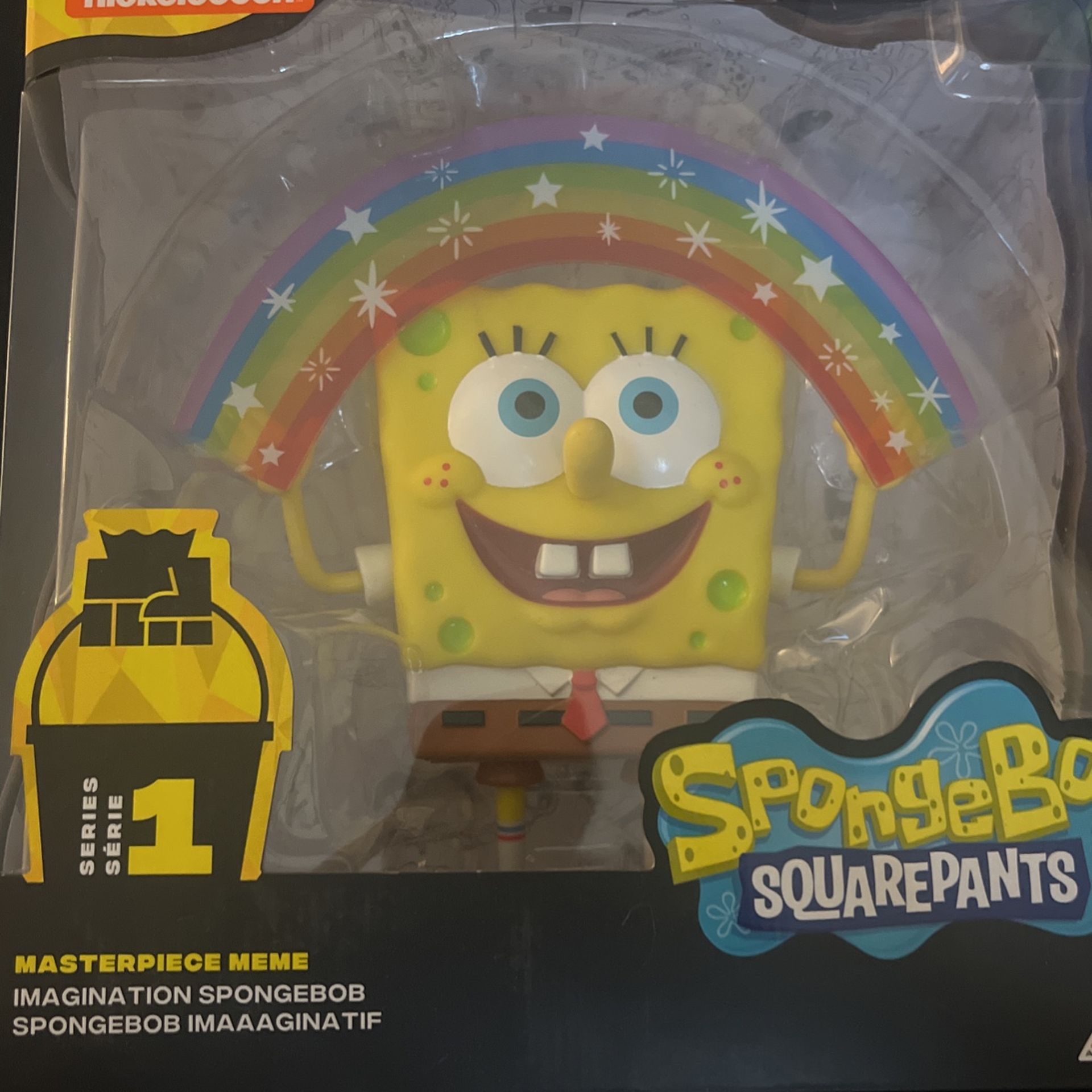 SpongeBob Masterpiece Meme Vinyl Toy