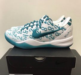 Nike Kobe 8 Protro Radiant Emerald