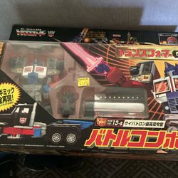 Transformers Prime Of Justice G2 Optimus Prime