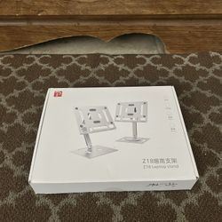 Ergonomic Z18 Laptop Riser – Foldable & Height Adjustable
