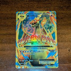 Pokemon TCG Charizard Custom XY Evolutions NM Condition 
