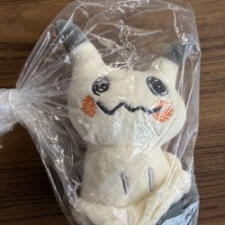 Mimikyu Keychain Plush 6” New