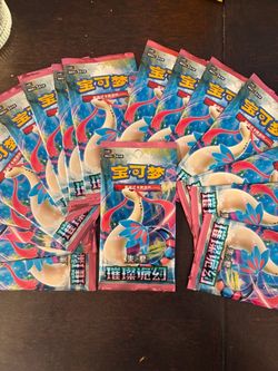 Pokémon brilliant Fantasy pack