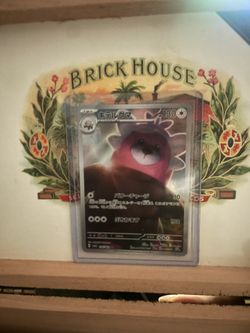 Pokemon Card Bewear Jp 