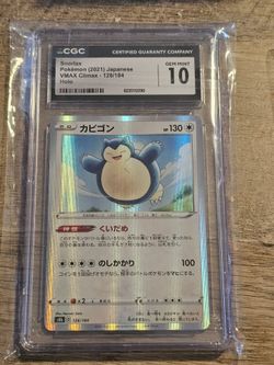 Snorlax Holo CGC 10 Japanese Pokemon Card