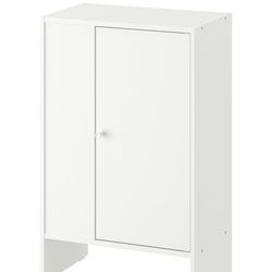 Cabinet with door, white, 19 5/8×11 3/4×31 1/2"