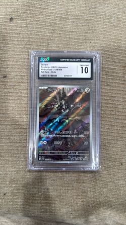 Pokemon, Durant Japanese White Flare 149/086, Art Rare Holo