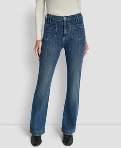 DKNY High Rise Relaxed Fit Flare Leg Jean