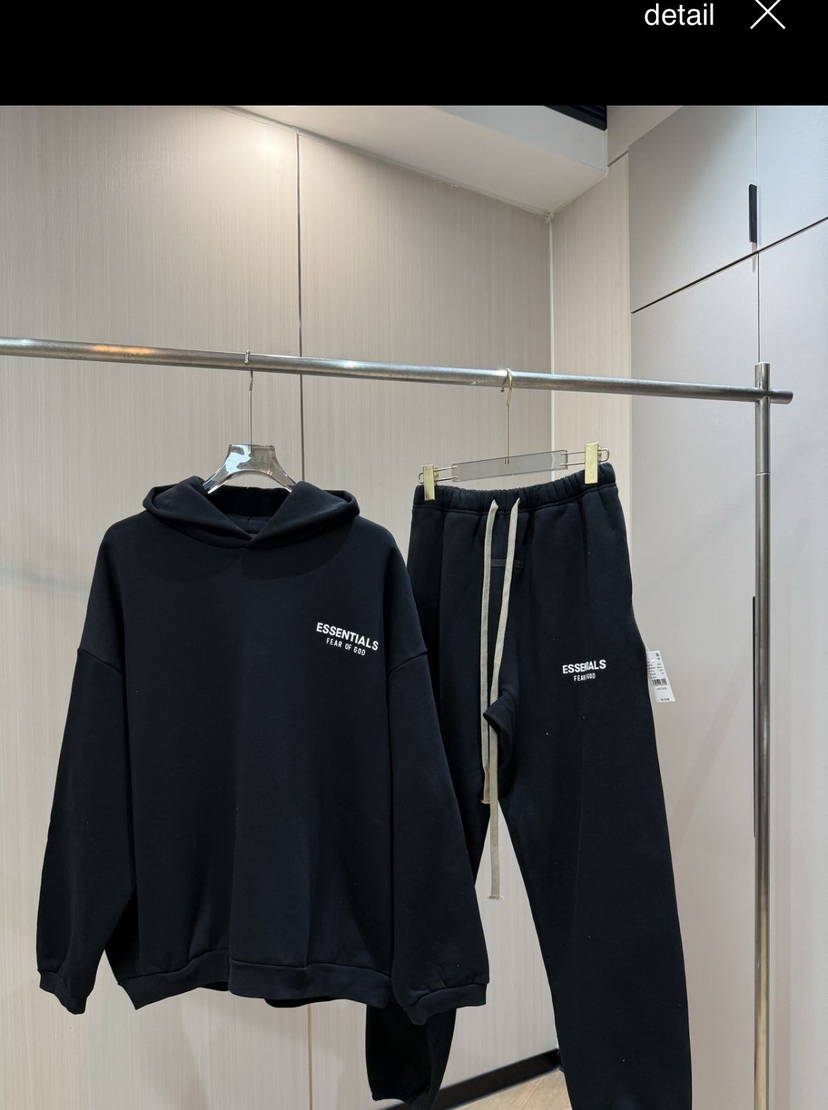 Essential Clothing (Sweats and Sweatpants)