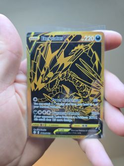 2021 POKEMON SHINING FATES ETERNATUS V SV121/SV122 SECRET RARE