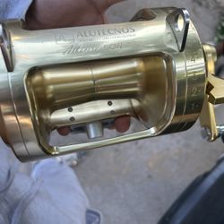 Alutecnos Albacore 50w 2s