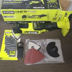 Ryobi Brushless Multi-Tool 