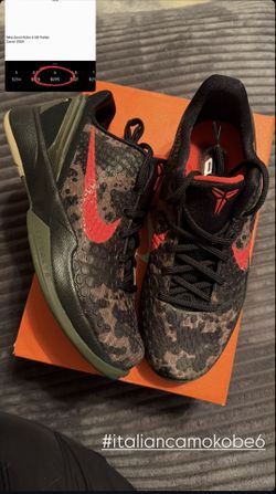 Kobe Italian camo