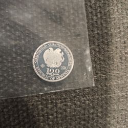 2025 Noah's Ark Fine Silver 100 Drams 1/4 oz Coin