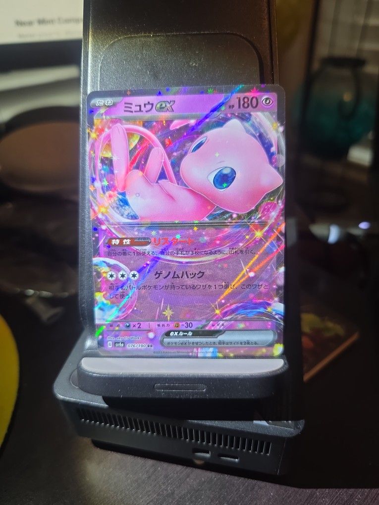 Pokémon MEW EX