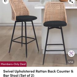 Stools